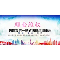 大事件！融安信托騙局被曝光！虧損無法出金維權可追！