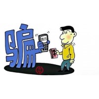 中金金融博資大講堂陷阱重重！劉浩李杰狼狽為奸設局圈錢！