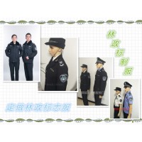 林政標(biāo)志服 林政服裝效果 樣衣展示