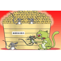 UOBMarkets交易所平臺被騙虧損騙局曝光！大家注意了！