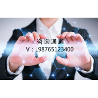 明泰國(guó)際胖大海帶單虧損不斷,內(nèi)盤操作漲跌可控,虧損可追回!