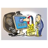 九州期貨重重陷阱！洪福呱呱財經害了多少人？