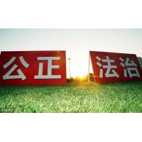 《大連華訊投顧》不作為！繳納服務費后高收益承諾打水漂！