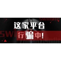 大港通陷阱重重！明則誠指導(dǎo)實為博人眼球的圈套！