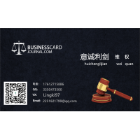 翔龍國際投資虧損怎么辦？胡鴻才帶單A50接連爆倉是有人搞鬼？