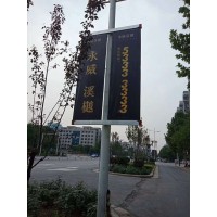 燈桿道旗供應商 鋁合金道旗架供貨商