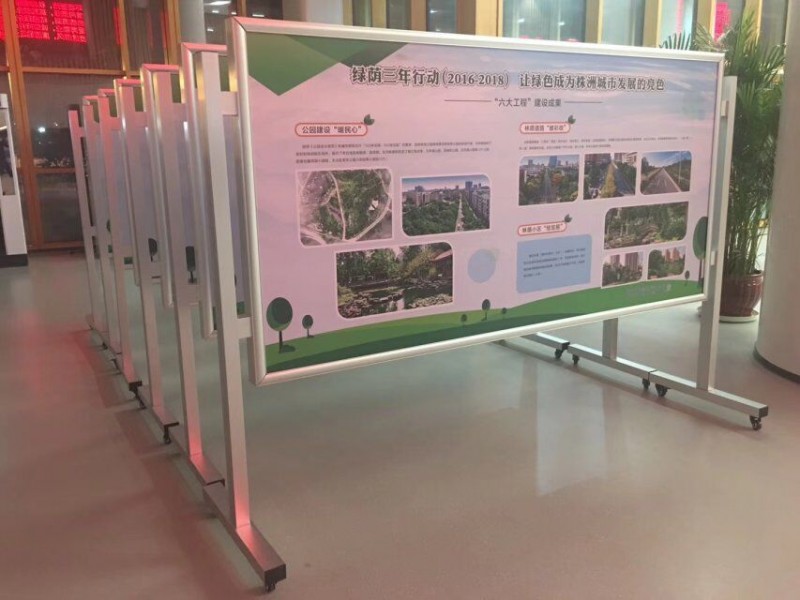 QQ圖片20190928144616