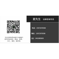 注意!奧朗策略騙局大揭秘!虧損內幕曝光!