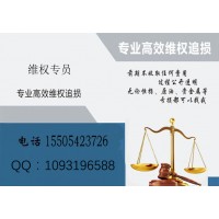 益學堂股票推薦怎么樣？欺騙投資者服務(wù)費幸好高人指點退換服務(wù)費