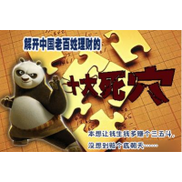 焦點』天澤策略正規(guī)嗎？親身經(jīng)歷告訴你被騙虧損爆倉黑幕。