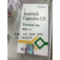 印度格列衛(wèi)國內售價是多少？印度新版格列衛(wèi)國內可以買到嗎