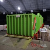 蔬菜保鮮首用萬佳果蔬真空預(yù)冷機(jī)