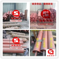 皮帶秤測速滾筒219+徐州三原測速滾筒