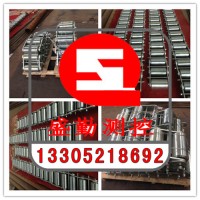 LM鏈碼碳鋼鏈碼LM30LM50LM60