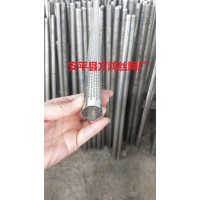 供應不銹鋼沖孔過濾篩管帶孔管