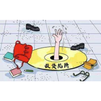 中億資本被騙虧損爆倉真相大揭秘。