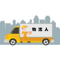 石家莊到玉溪物流公司歡迎您直達(dá)