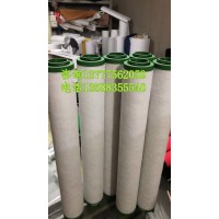 現(xiàn)貨杭州日盛L330PF/ACS/AR/AAR替代過濾