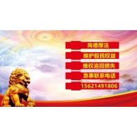 江蘇天鼎是詐騙！變相收取薦股費，讓你交錢還讓你虧損！