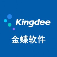 西安金蝶金蝶軟件新一代精斗云進(jìn)銷存管理系統(tǒng)財務(wù)軟件供應(yīng)