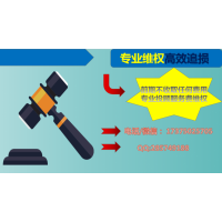 曝光四川省錢(qián)坤證券服務(wù)費(fèi)騙局！揭秘退款流程