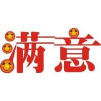 海寧格力空氣能熱水器售后維修-各點售后服務咨詢電話