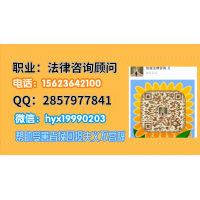 長(zhǎng)安財(cái)富期貨虧損嚴(yán)重是失誤還是被蒙騙?被騙內(nèi)幕曝光!