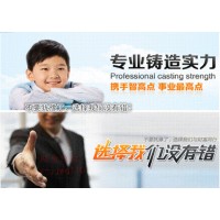 恩頤融資融券被騙必看！真相揭露可追回虧損！