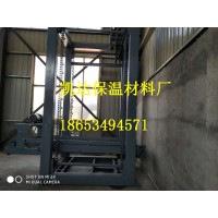 2020優惠酬賓fs現澆免拆外墻保溫板設備供貨便捷各種型號
