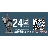 創鼎國際虧損是必然的！曝光騙局！