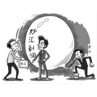 貴州匯通盛世商品交易中心內(nèi)幕連連！陶淵明為何帶反單？