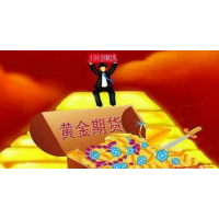 擒牛王被騙爆倉平倉虧損騙局遭舉報！小心血本無歸。