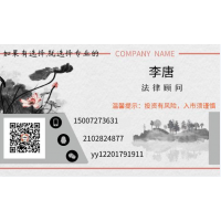 講武堂直播間蘇定邦不能出金騙局大曝光!親身經(jīng)歷教你挽回?fù)p失!