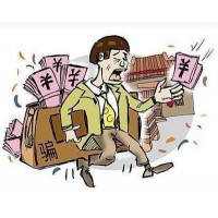 安捷證券竟是套牌平臺？金明喊單為何血本無歸？