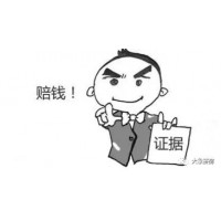 ICXCapital申請出金不到賬被騙損失能挽回嗎？