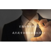 USGFX聯準國際虧損早已注定！已是待宰羔羊不自知？