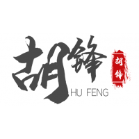 津投期貨遍地陷阱！長風(fēng)、閃電甜言蜜語皆是為財(cái)！