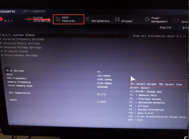 開機(jī)密碼忘了怎么辦？教你如何用U盤破解電腦開機(jī)密碼（詳細(xì)教程）