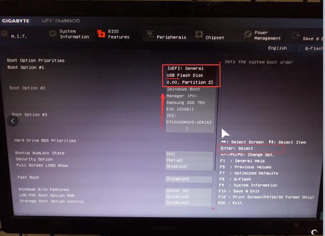 開機(jī)密碼忘了怎么辦？教你如何用U盤破解電腦開機(jī)密碼（詳細(xì)教程）