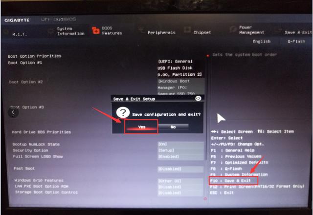 開機(jī)密碼忘了怎么辦？教你如何用U盤破解電腦開機(jī)密碼（詳細(xì)教程）