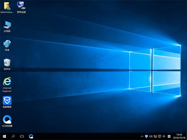 開機(jī)密碼忘了怎么辦？教你如何用U盤破解電腦開機(jī)密碼（詳細(xì)教程）