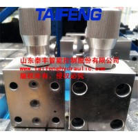 泰豐TLFA16DBU2A雙調(diào)壓擴(kuò)展蓋板