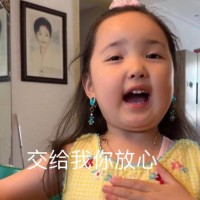 三立期貨不正規內幕曝光!騙局坑我幾十萬真相大講述!