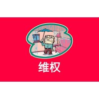 利弗莫爾證券虧損的真相令人震驚！怎么才能挽回損失？