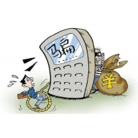 包頭稀土虧損無法出金騙局大爆料!可追。