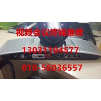 中興 T800 視頻會(huì)議維修，中興 T700 維修