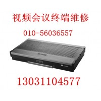 華為 9039S 視頻會(huì)議維修，華為 9030 維修