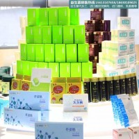 【益生菌代加工|一然生物】金壇|酸菌酸奶|廠家供應(yīng)