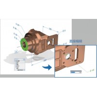 國產制圖軟件推薦浩辰3D