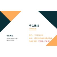 南華期貨是正規平臺嗎？宋正帶單虧損是正常的嗎？可以補救嗎？